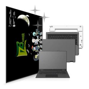 LG 그램360 16T90P 16TD90P 올레포빅 액정+외부필름
