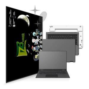 LG 그램360 16T90P 16TD90P 퓨어저반사 액정+외부필름