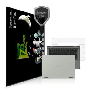 LG 그램360 14인치 14T90P 14TD90P 외부 보호필름