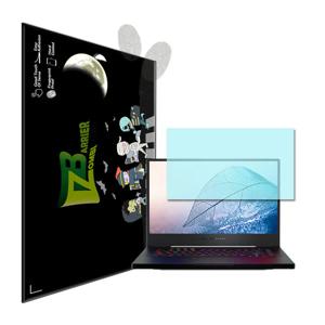 ASUS 제피러스 ROG G GA502IU 지문방지 액정보호필름