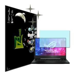 ASUS 제피러스 ROG GU502GU 올레포빅 액정보호필름