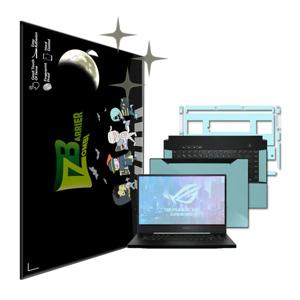 ASUS 제피러스 ROG GU502GU 올레포빅액정+외부필름