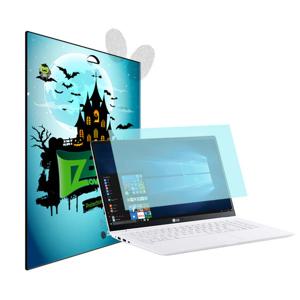 LG그램 15Z960 지문방지 액정+전신외부 보호필름