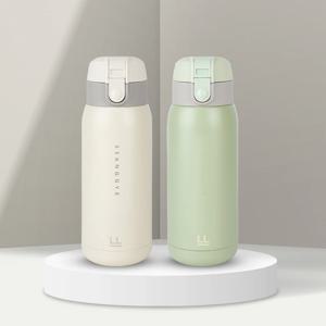 이중잠금장치 더블락 텀블러