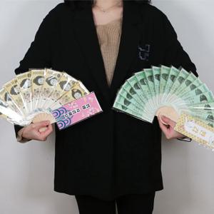 가정의달 용돈 돈 부채 만들기 어버이날 선물 현금 이벤트 박스 - 베이직