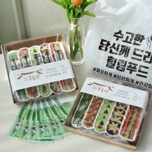 가정의달 반전 모듬전 용돈 이벤트 박스 부모님 어버이날 선물