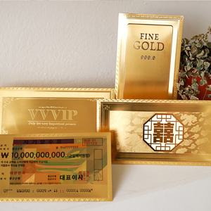 가정의달 황금 용돈 금 돈 현금 봉투 4종 고급 부모님 어버이날