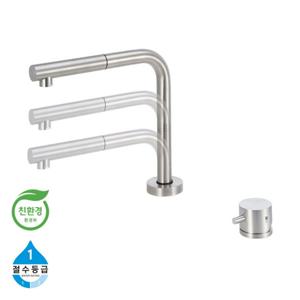 무광 스텐 헤어라인 콰드로 인출식 스테인레스 2홀 싱크수전 443.12AS