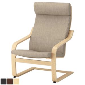 포엥 안락의자 암체어 힐라레드 베이지 (린넨)