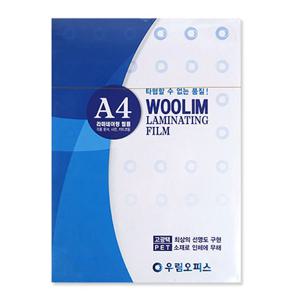 기계 코팅필름 코팅지 A4 150mic 50매