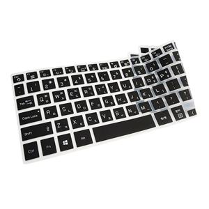 LG 전자 그램 35.5 39.6 40.6 43.1cm 노트북 키스킨 덮개 커버 한글 영문