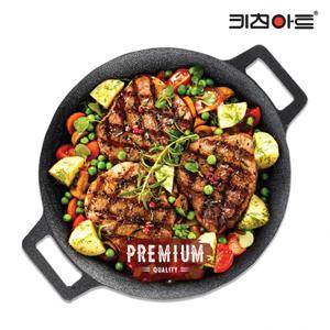 라운드 IH 인덕션 그리들팬(가방) 29cm
