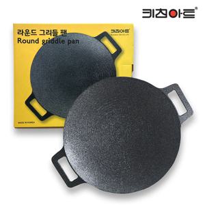 멀티 캠핑 그리들팬 33cm(+전용박스)