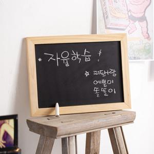미니 칠판-복고 엔틱 소품 50일 100일 셀프 촬영