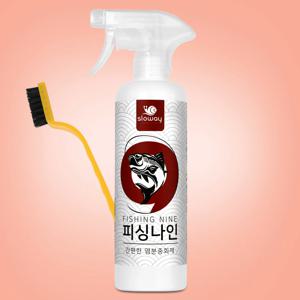 피싱나인 낚시대 릴 염분 세척 중화제 제거제 + 나일론 브러쉬 1개