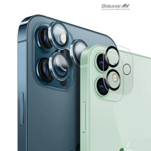 아이폰12 프로 프로맥스 미니 카메라 렌즈보호필름