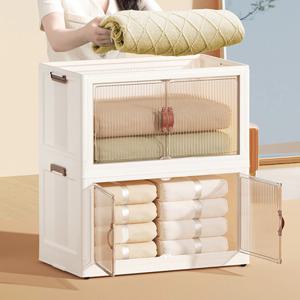 마스터라인 양문형 수납장 56cm 2단 리빙박스 수납박스 옷수납 미니펜트리