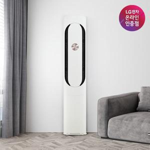 LG 휘센 오브제컬렉션 칸 FQ17HDKHC1 기본설치 수도권충청강원