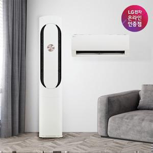 LG 휘센 오브제컬렉션 칸 FQ17HDKHC2 기본설치 수도권충청강원