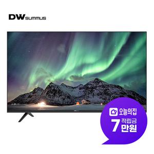 [렌탈] UHD TV 139cm 55인치 블랙 LHDK5502UB
