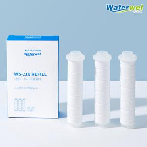 비타민 캡슐 샤워기 세디먼트 필터 리필필터 WS-1400