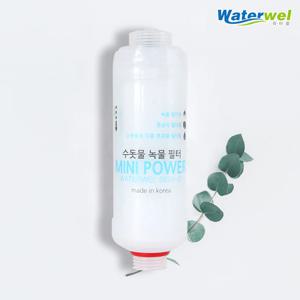 미니 녹물제거필터 SEDI-01