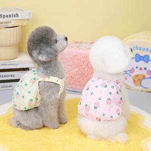스트로베리 밴딩 나시 강아지옷