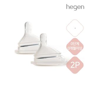 모유느낌 비중심 젖꼭지 0단계 2P