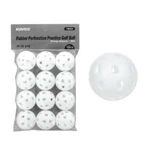 골피아 고무 천공 연습용 골프공 12PCS PB004