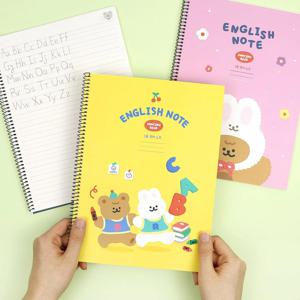 댄싱베어영어노트