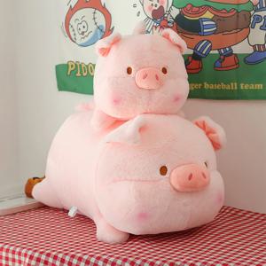 도림 꿀꿀이 돼지 인형 쿠션 대형 바디필로우 3size