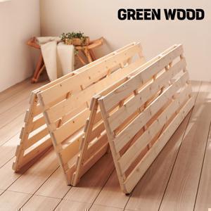 쿠폰가 5,000원~ / 2단 4단 침대 프레임 원목 깔판 매트리스 받침대 3size