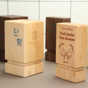 레진 기둥형 우드현판 원목간판 사인물 문패제작
