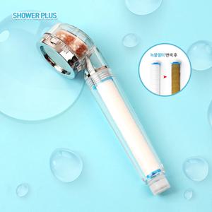 SF-300 샤워플러스 수압상승 녹물제거 샤워기헤드
