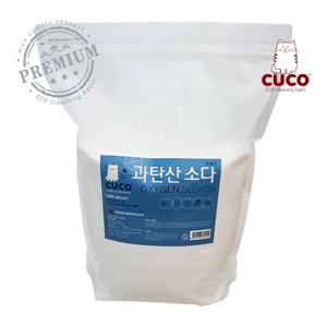 한내음 과탄산소다 5kg 프리미엄 국내산