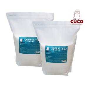 한내음 과탄산소다 5kg 베이직 X 2개