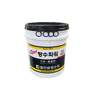슈퍼방수파워 CM-몰탈엔 초강력 바탕조정 몰탈배합제 14KG