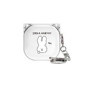 갤럭시 버즈라이브 클리어 케이스 WORKING RABBIT DOODLE