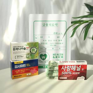 반전 용돈 선물 이벤트 금융치료약 4종 - 특별한 용돈봉투 부모님 어버이날 환갑 생신 생일