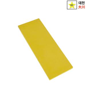 대천 타일고무매직 헤라 국산 미장공구