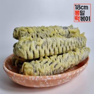 롱김말이 200g*4개