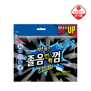 졸음번쩍껌 울트라파워 96g