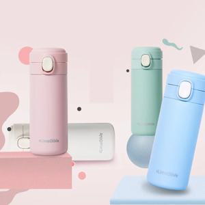 어린이 보온병 미니 보냉병 뮤티드 파스텔 보온보냉병 350ml 4color