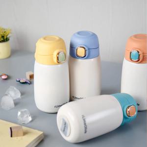 어린이 보온병 미니 보냉병 뮤티드 컴팩트 미니 보온보냉병 320ml 4color