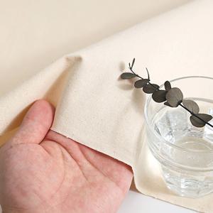 14수 광목 생지 내추럴 면 원단 천 실습용