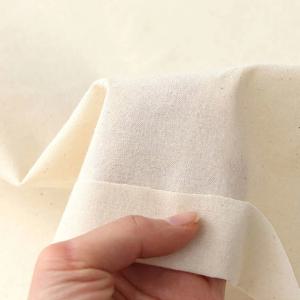 20수 광목 생지 면 원단 천 실습용 자수