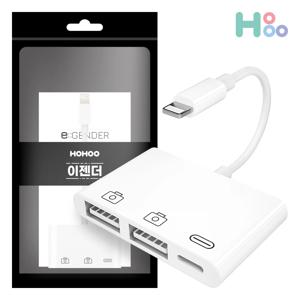 아이폰젠더 USB젠더 아이패드 연결잭 L005P