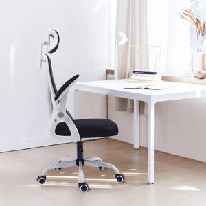 No.84 컴퓨터 게이밍 메쉬 책상 팔걸이 플립형 사무용의자(접이식팔걸이) 2colors