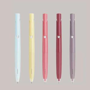 지브라 블렌 세컨컬러 볼펜 블랙잉크0.5mm