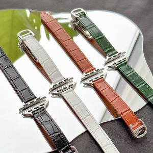 애플워치 디버클 악어스트랩 38/40/41mm DAL-03브라운